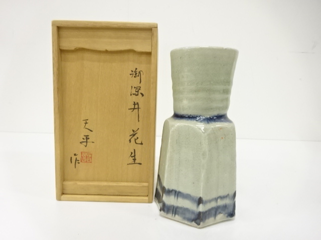 JAPANESE CERAMICS / FLOWER VASE / ARTISAN WORK